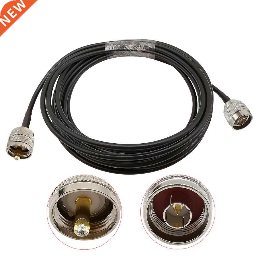 N Male to UHF Pl259 PL-259 Male Plug Adapter RF Coaxial Coax