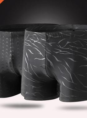 Men Swimming Trunks Swimming Pool Swimwear Bathing Suit Male