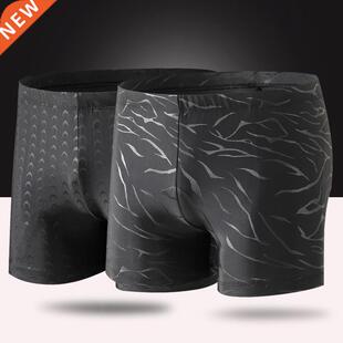 Men Swimming Trunks Swimming Pool Swimwear Bathing Suit Male