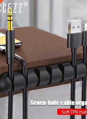 3pcs SB Cable Organizer Silicone Wire Winder Earphone Holder