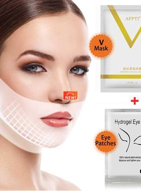 V Line Face Lifting Mask with Eye Patches for Double Chin