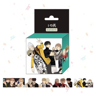 1.5cm*5m New Comic Old Xian 19 Days Washi Tape Adhesive Tape