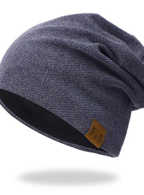 Fashion Bonnet Hat For Men And Women Autumn Knitted Solid Co