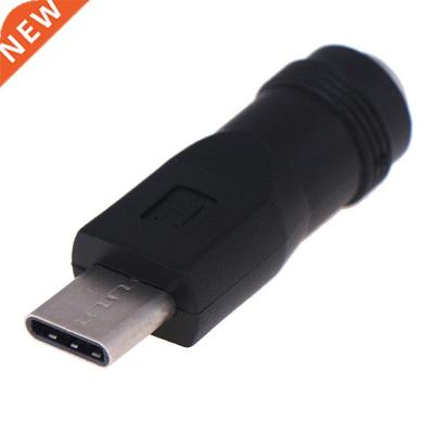 DC Power Adapter Converter Type-C USB Male to 5.5x2.1mm Fema