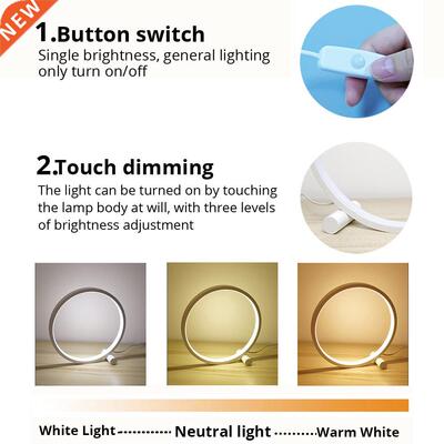 25CM LED Desk Lamp Bedroom Bedside Lamp Round Acrylic Readin