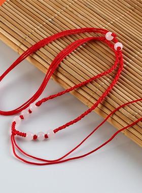 Men's and women's adjustable necklace rope jadeite jade pend