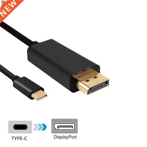 1.8M USB 3.1 Type C to Display Port Cable USB-C Male to DP