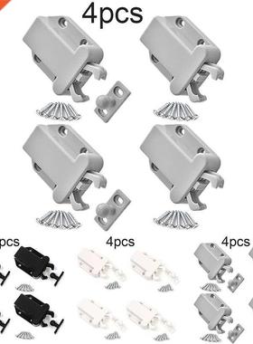 4PCS Push To Open Catch Kitchen Door Latch Kitchen Cabinet