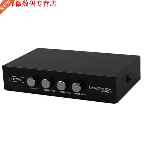 Mini 4 Ports USB Printer Scanner Sharing Share Switch Splitt