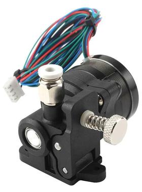Planetary Gear Orbiter1.5 Short-Range Extruder BMG Double Ge