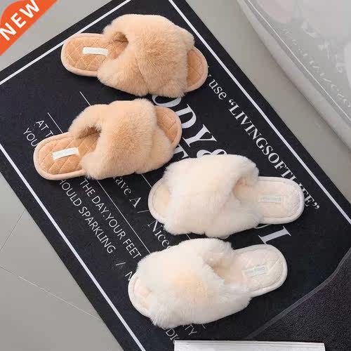 New plush soft bottom non-slip silent winter home with indoo