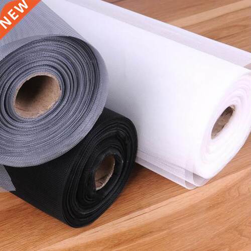 Indoor Insect Mosquito Nets Window Screen Anti Mosquito Net