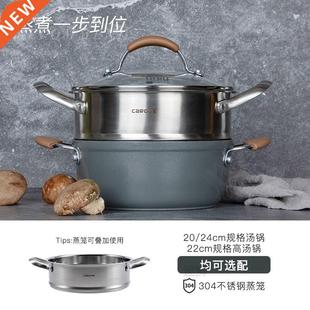 soup pot induction Maifan cook ear stone two Karot household