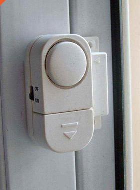 wireless door window entry burglar alarm safety security gua