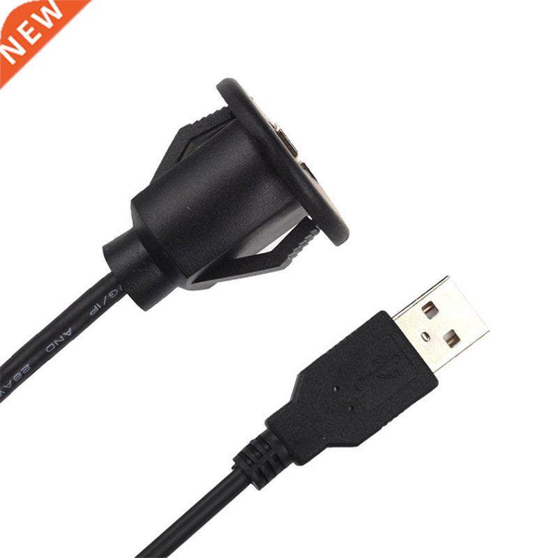 1m USB Male To Female Extension cable Line Lead Car Truck Bo