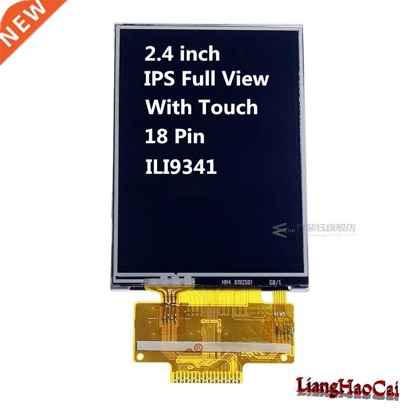 2.4/2.8/3.2 inch SPI TFT LCD color screen  ILI9341 driver IC