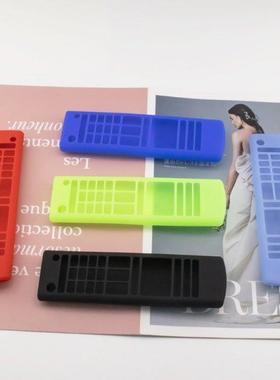1 Pc Shockproof Remote Control Case Silicone Protective Cove
