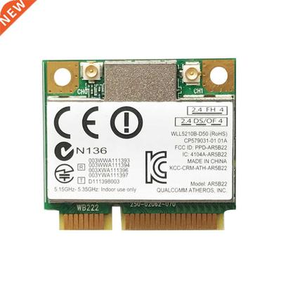 Dual Band 300Mbps Wifi AR5B22 Wireless 802.11a/b/g/n Half Mi