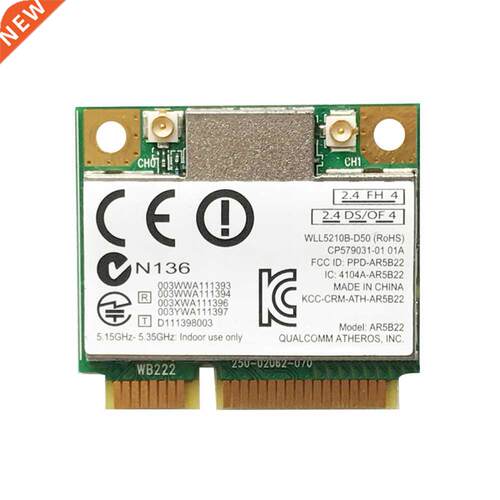 Dual Band 300Mbps Wifi AR5B22 Wireless 802.11a/b/g/n Half Mi
