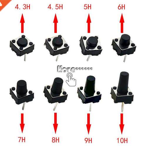 100pcs 6x6 Push button switch center 2pin 6*6*4./4.5/5/6/7/