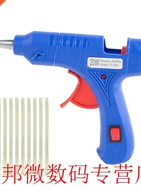 20W Industrial High Temperature Heater Hot Melt Glue Gun+10p