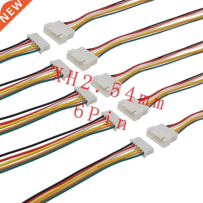 2/5/10Pars JST XH2.54 2.5m 6 Pn Plug Socket Male Female