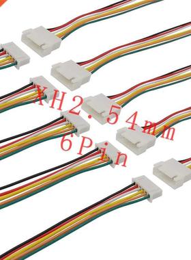 2/5/10Pars JST XH2.54 2.5m 6 Pn Plug Socket Male Female