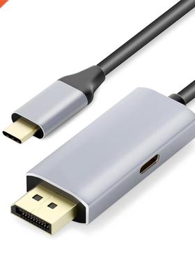 Portable USB C to HDMI-Compatible Output Cable Type C to DP