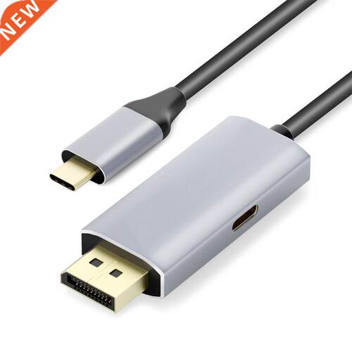 Portable USB C to HDMI-Compatible Output Cable Type C to DP