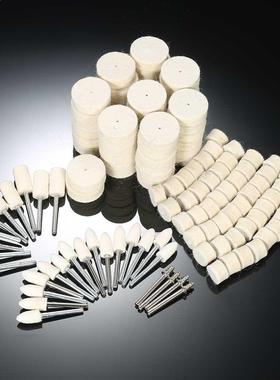129Pcs Polishing Wheel Accessories Polishing Tools Wool Felt