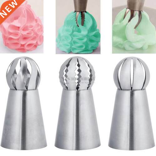 3pcs Stainless Steel Flower Icing Piping Nozzles Pastry Cake