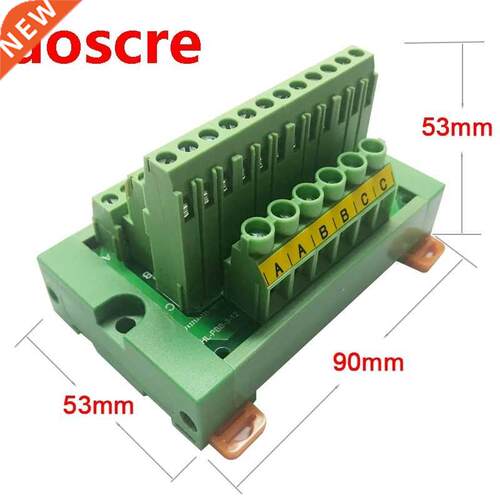 3 channels to 12 channles DIN Rail Mount power supply distri