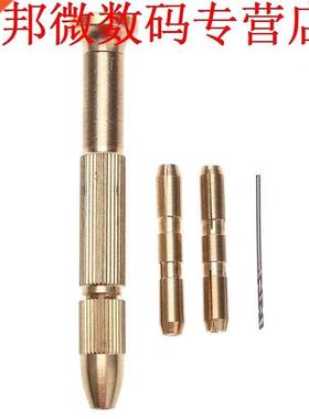 Koper Koperen Handvat Twist Boor Koperen Hand Boor Set met