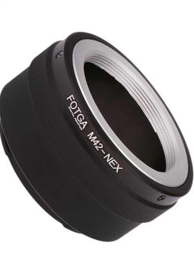 FOTGA M42 42mm Ring for Sony E-Mount NEX-3 NEX5 NEX6 DSLR SL