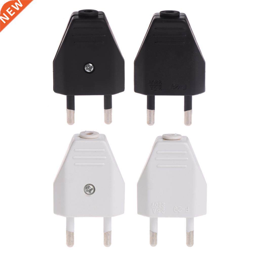German Type European 2 Pin Plugs Network Cables 2.5A 220V El