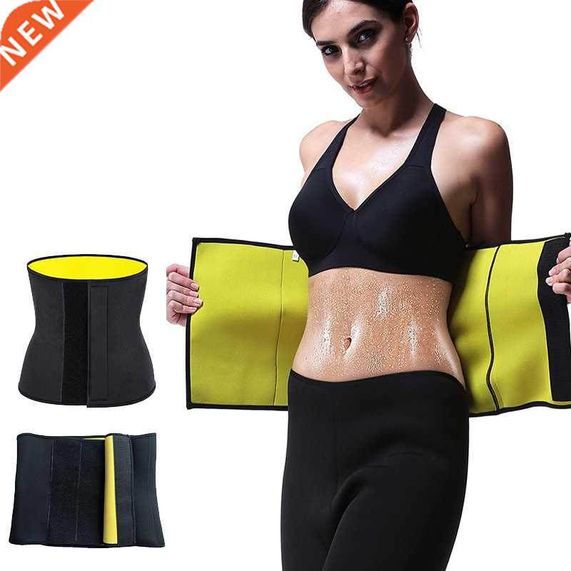 Plus Size Waist Trainer Body Shaper Tummy Slimming Belt Bell