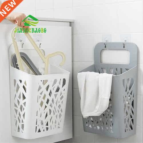 JiangChaoBo Dirty Clothes Basket Wall Hanging Laundry Baske