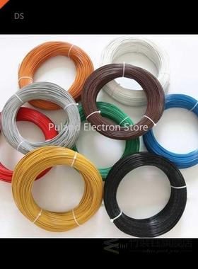 14AWG UL1332 PTFE Wre 1 meter OD 2.5mm FEP Plastc nsulate