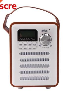 DAB/DAB+ Digital FM Upright Radio Wooden Alarm Clock USB Cha
