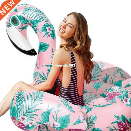 Pattern inflatable Flamingo Swimming Float Tube Raft Ad.