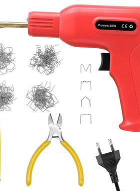 50W Portable Plastics Welders Garage Tools Hot Staplers Mach