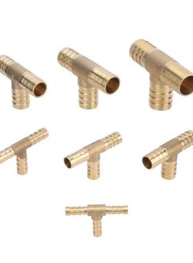 T-Shape Brass Barbed Hose Fitting Tee 6/8/10/12/14/16/19mm H