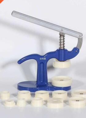 Watch Back Closer Watchmaker Press Set Repair Tool Plastic C