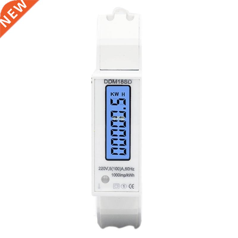 5(100A) Electricity Single Phase Din Rail RS485 Modbus-RTU P