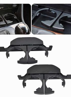 Car Dash Mounted Console Cup Holder Front Right/Left Retract