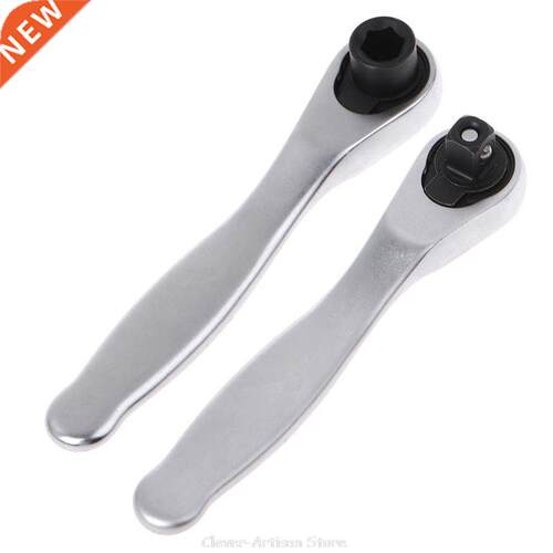 1/4" Made in Japan Ratchet Socket Wrenches Screwdriver
