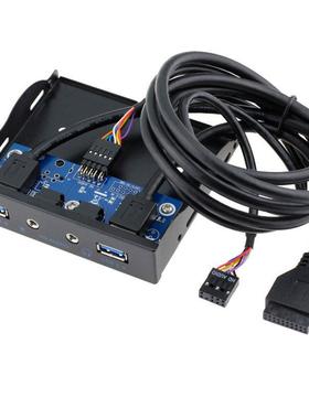 20Pin To 2 Port USB .0 HUB And HD Audio .5-in PC Floppy Fr