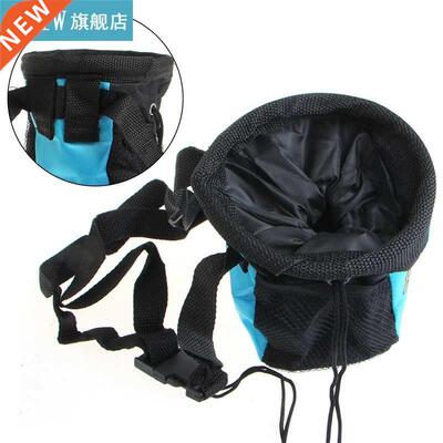 Pet Dog Puppy Obedience Agility Bait Training Treat Food Sna