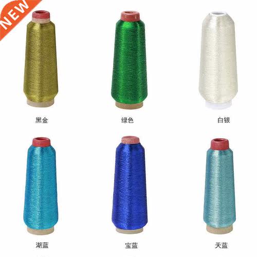 3600M Manual Brght Slk Gold Thread Slver Thread Computer