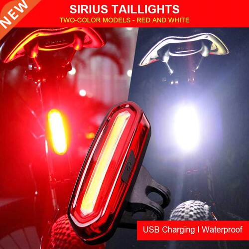Bike Tail Light Waterproof Riding Rear Light LED USB Recharg